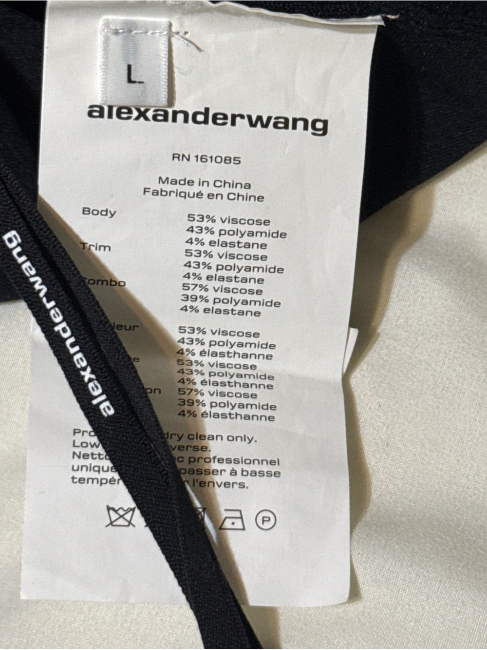 NWT Alexander Wang Scoop Neck Tank Printed High Density Logo - Picture 11 of 15